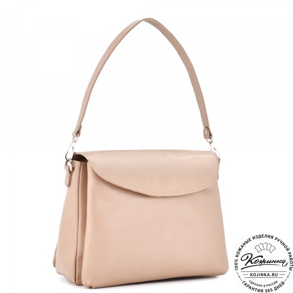 Кожаная женская сумка "Кейт" (бежевая). фото 1